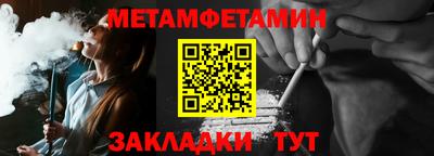 MESCALINE Кимры