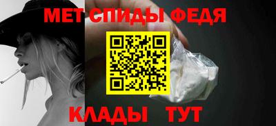 твердый Кинель