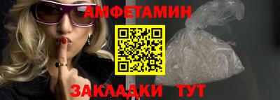 твердый Кинель
