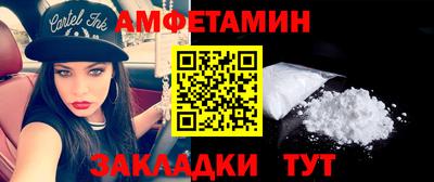 каннабис Кингисепп