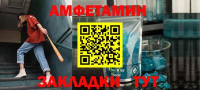 MESCALINE Кимры