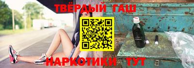 MESCALINE Кимры