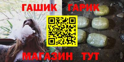 меф Обь