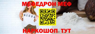 твердый Кинель