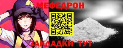 твердый Кинель