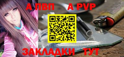 твердый Кинель