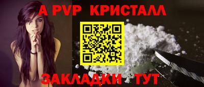MESCALINE Кимры