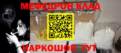 твердый Кинель