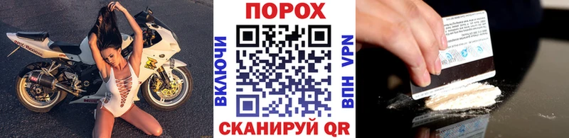 Метамфетамин пудра Тверь