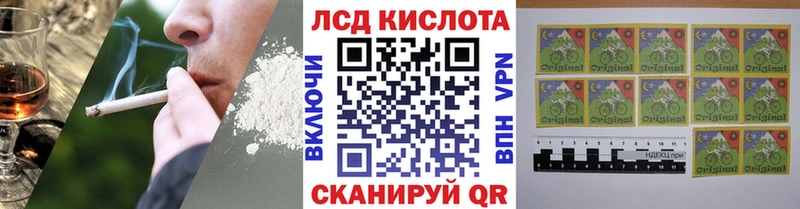 Наркотические марки 1,8мг  Тверь 