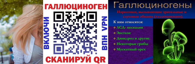 Псилоцибиновые грибы MAGIC MUSHROOMS  Тверь 