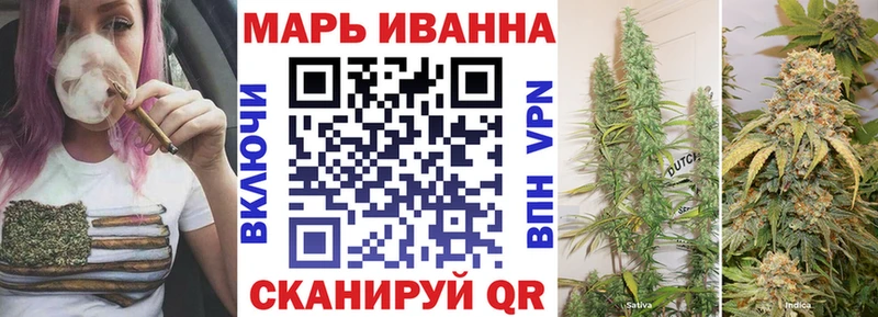 Бошки Шишки семена  мориарти Telegram  Тверь  что такое   kraken вход 