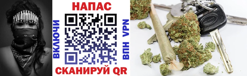 Канабис гибрид Тверь